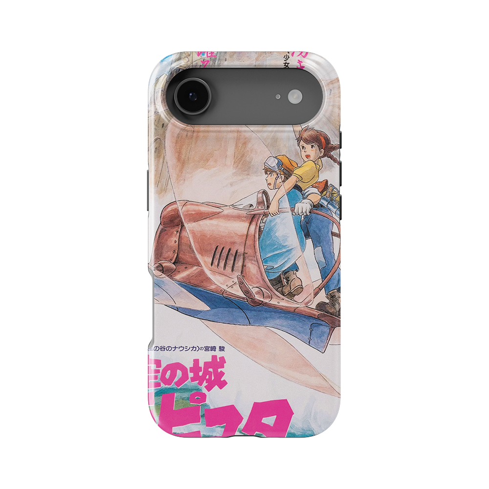 Castle in the Sky Laputa-Slim