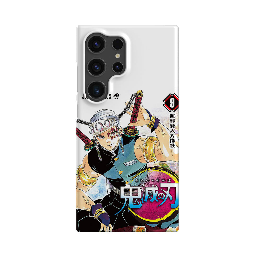 Demon Slayer Vol.09-Slim