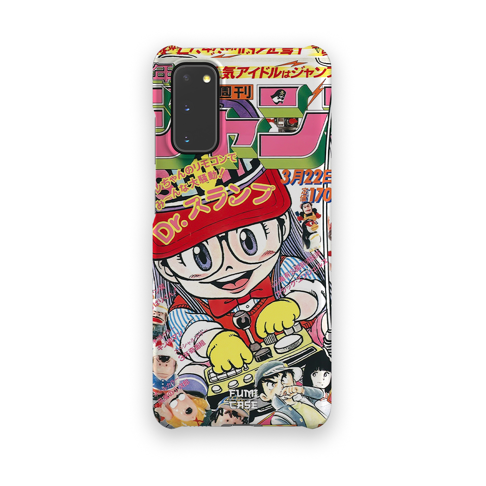 Dr Slump Special Cover - Galaxy S20
