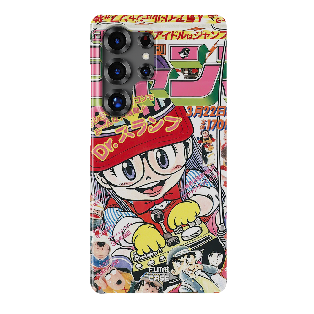 Dr Slump Special Cover - Galaxy S25 Ultra