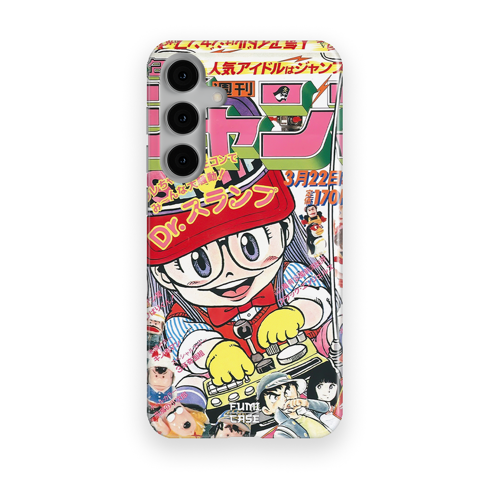 Dr Slump Special Cover - Galaxy S24 Plus