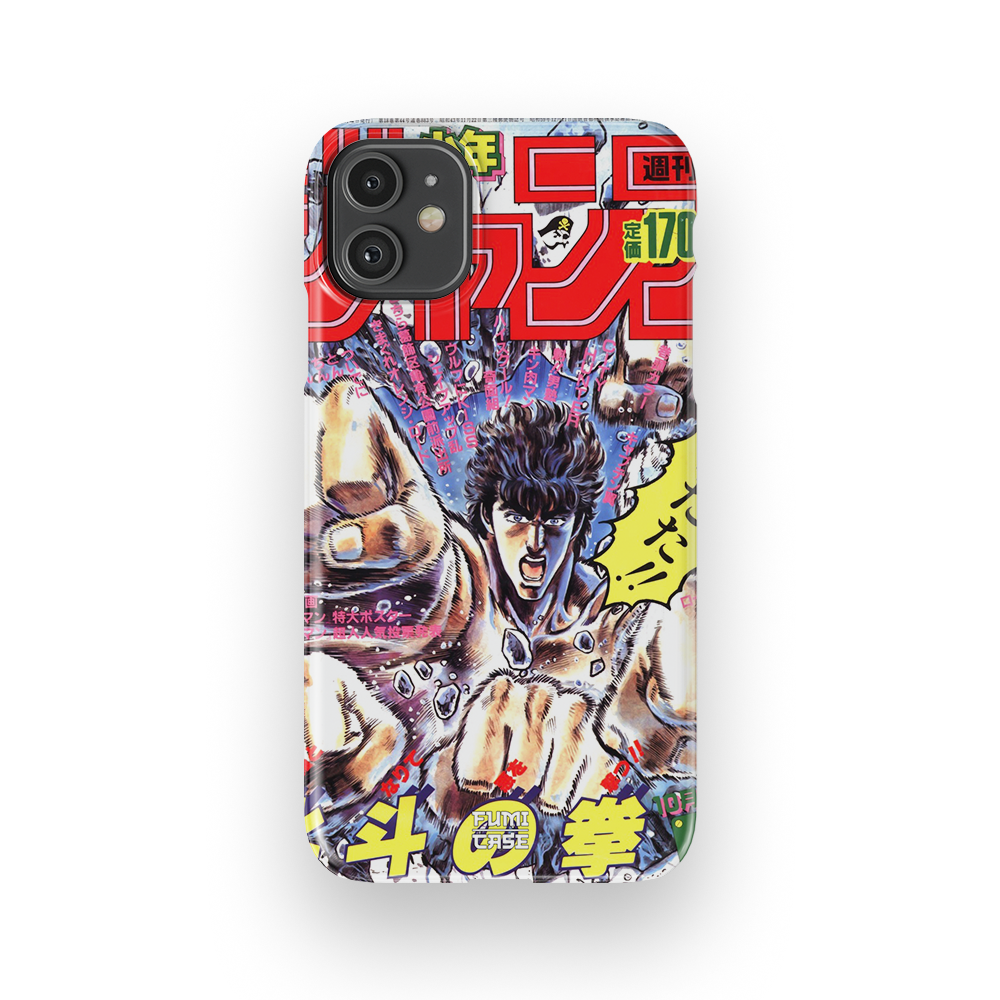Fist of the North Star Vintage Cover-Slim