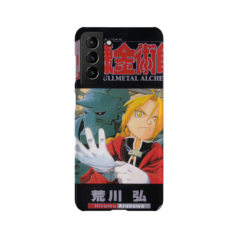 Fullmetal Alchemist Vol.01-Slim