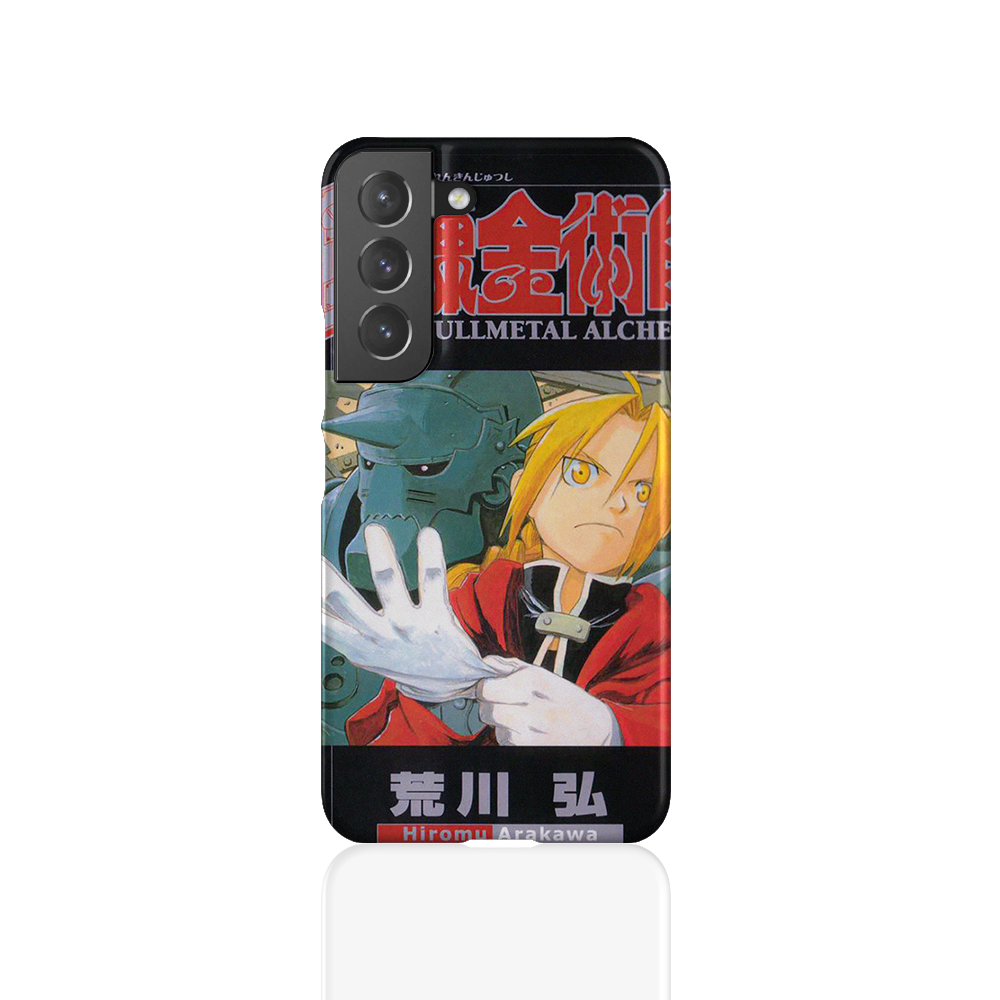 Fullmetal Alchemist Vol.01-Slim