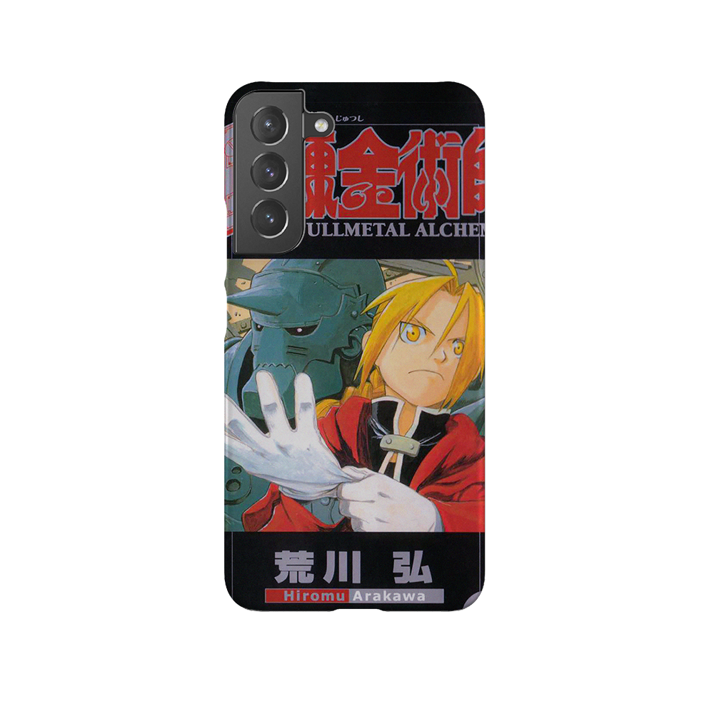 Fullmetal Alchemist Vol.01-Slim