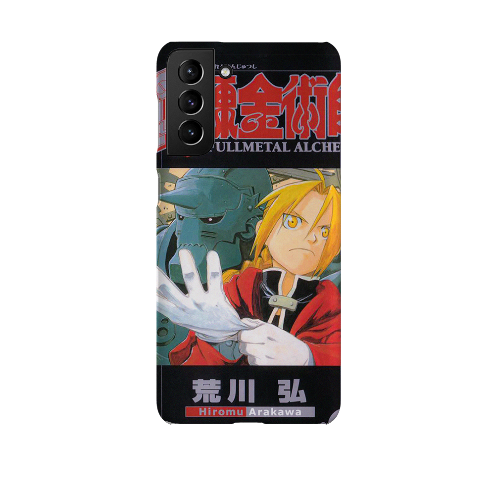 Fullmetal Alchemist Vol.01-Slim