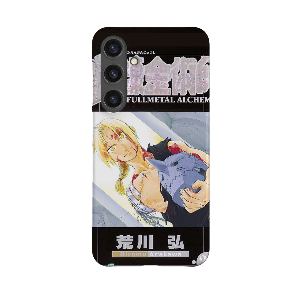 Fullmetal Alchemist Vol.27-Slim