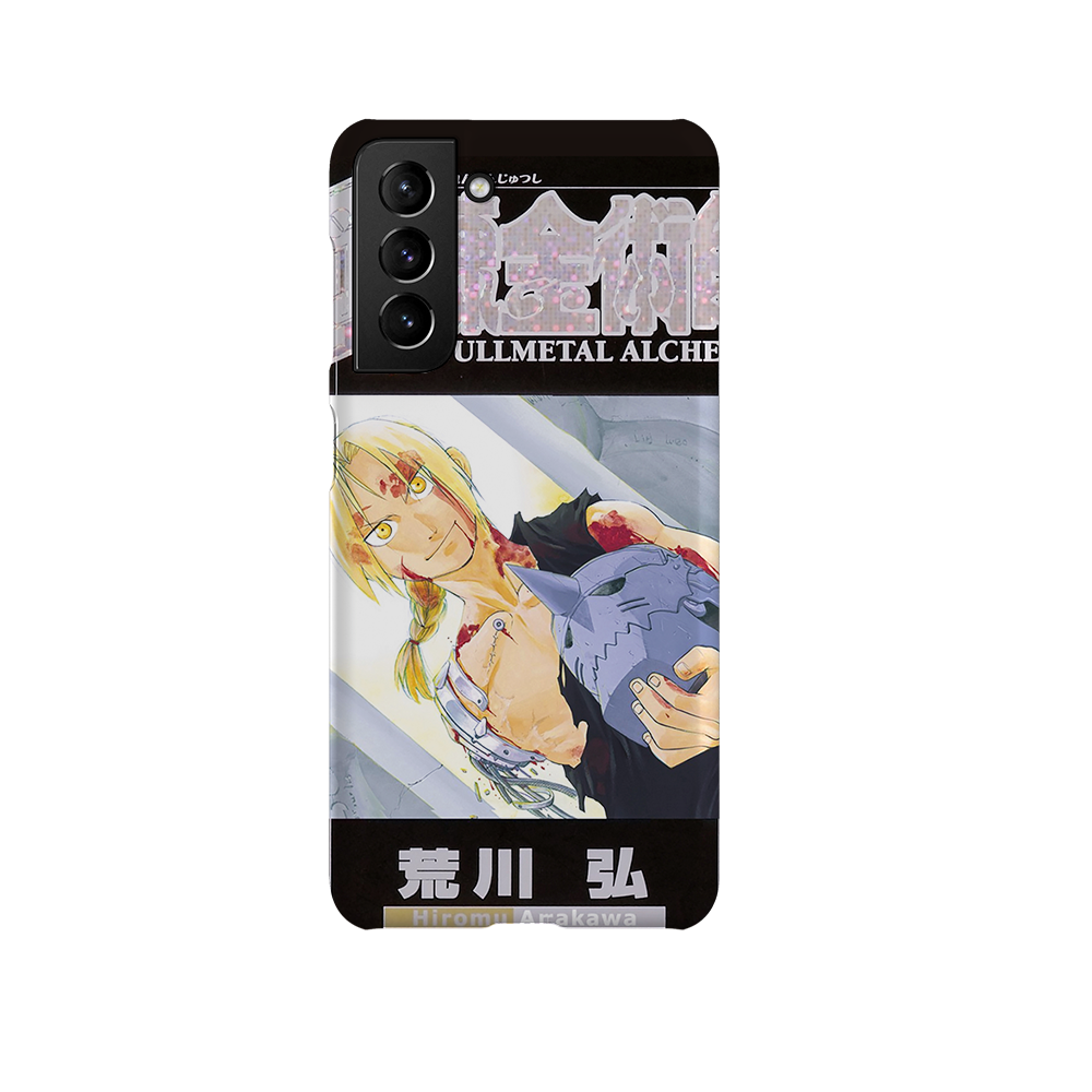 Fullmetal Alchemist Vol.27-Slim