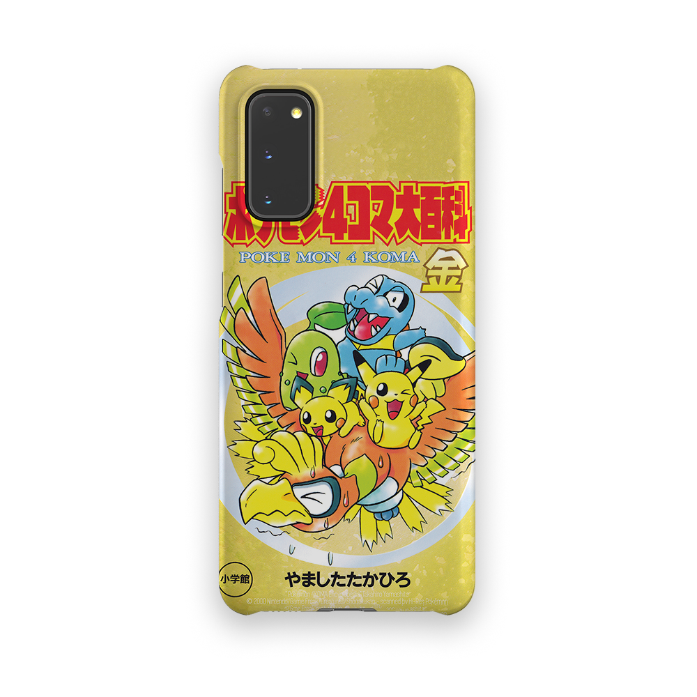 HeartGold Vintage-Slim