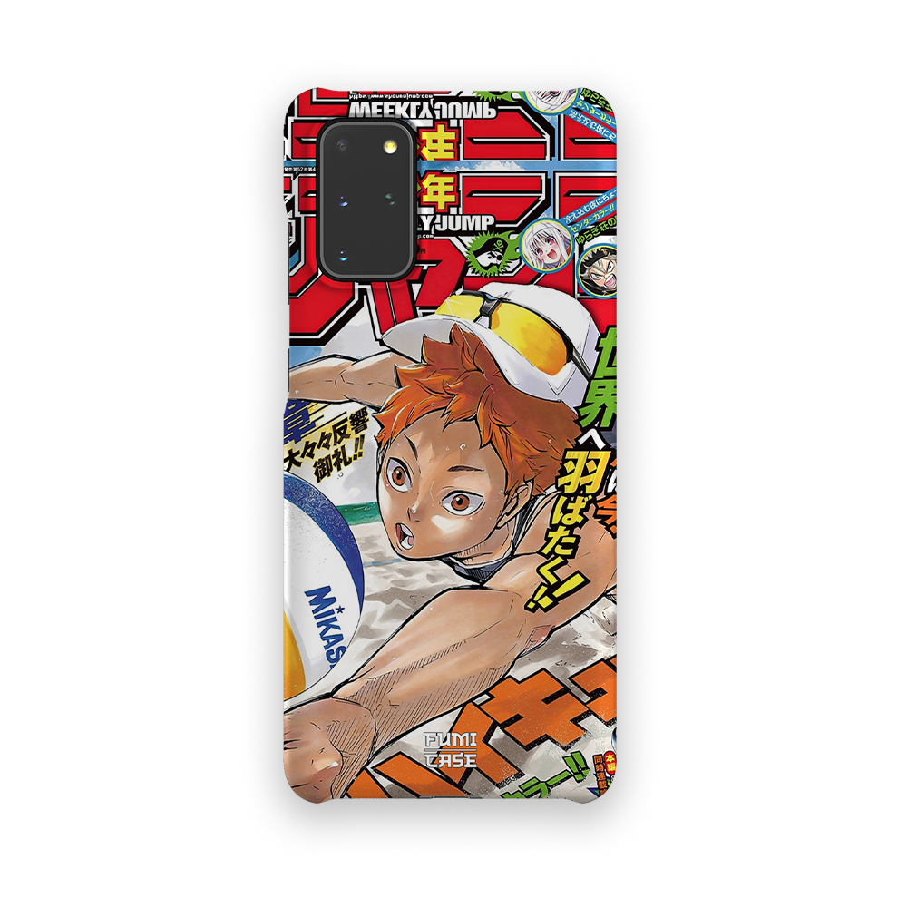 Galaxy S20 Plus