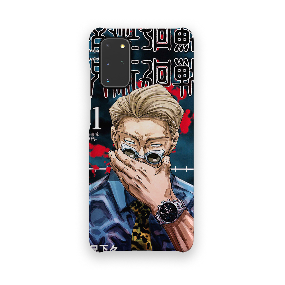 Jujutsu Kaisen Vol.11-Slim