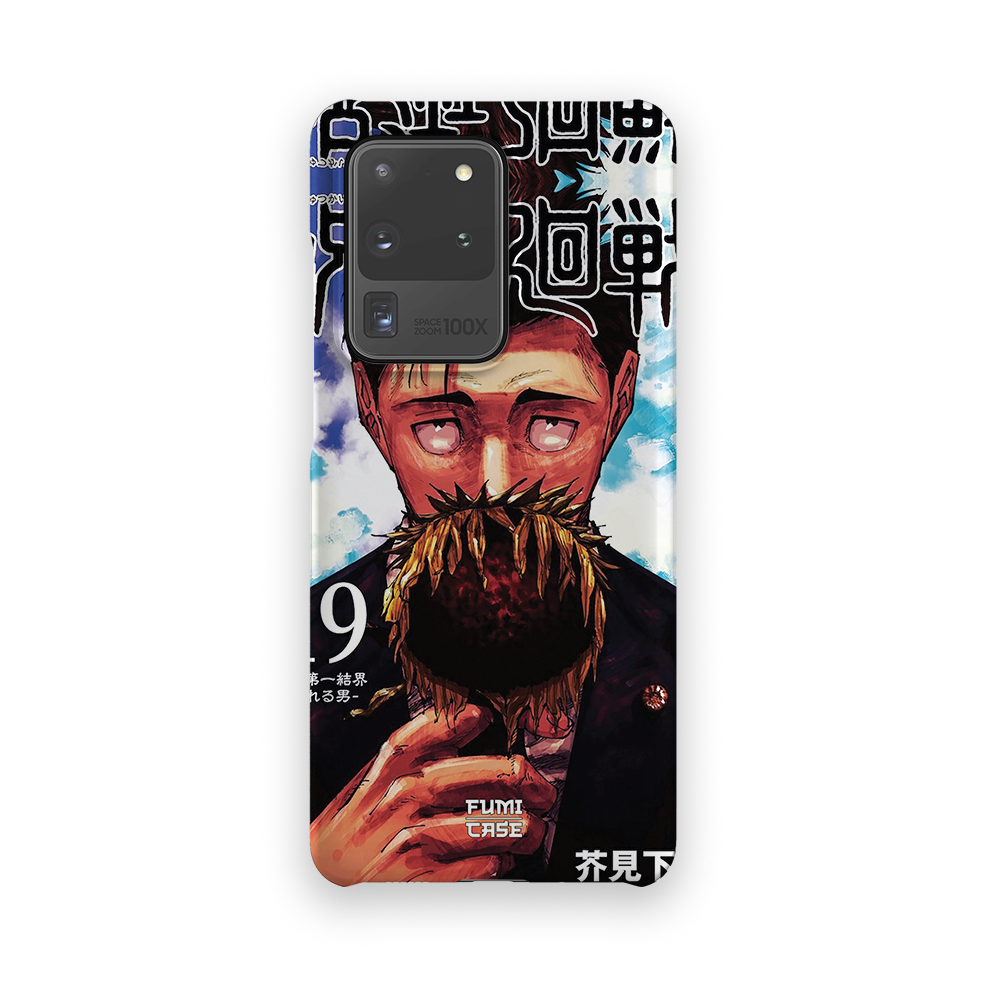 Galaxy S20 Ultra
