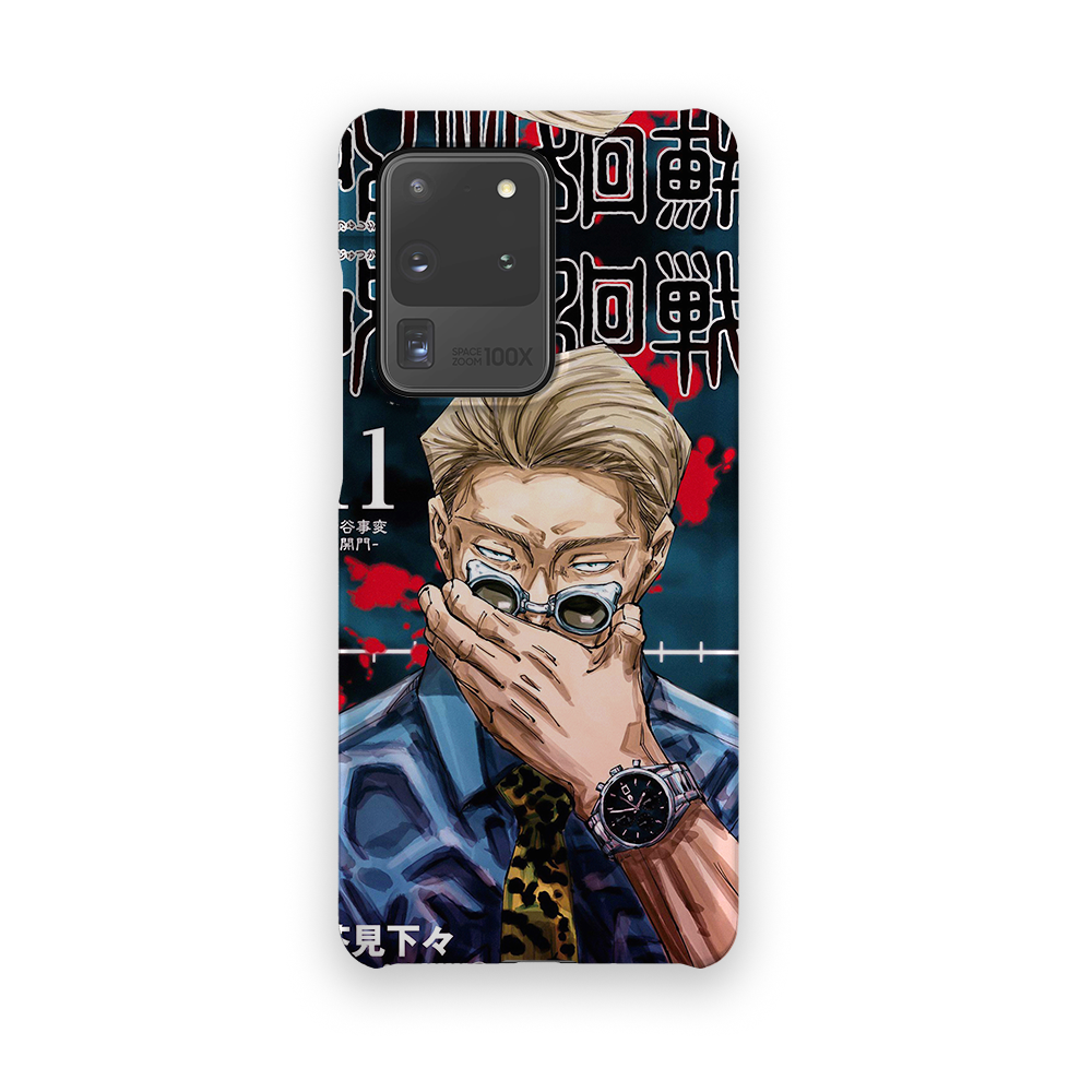 Jujutsu Kaisen Vol.11-Slim