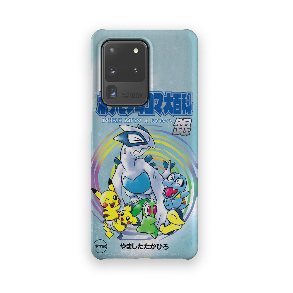 SoulSilver Vintage-Slim