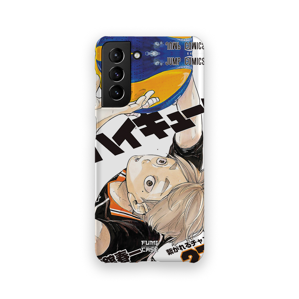 Galaxy S21