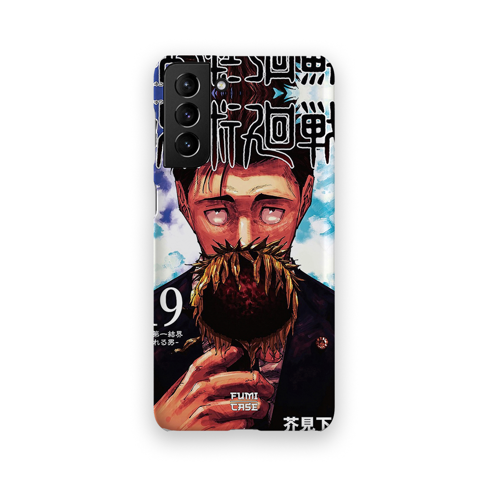 Galaxy S21 Plus