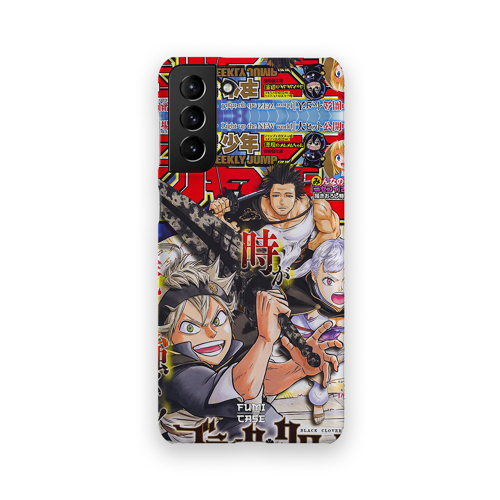 Galaxy S21 Plus
