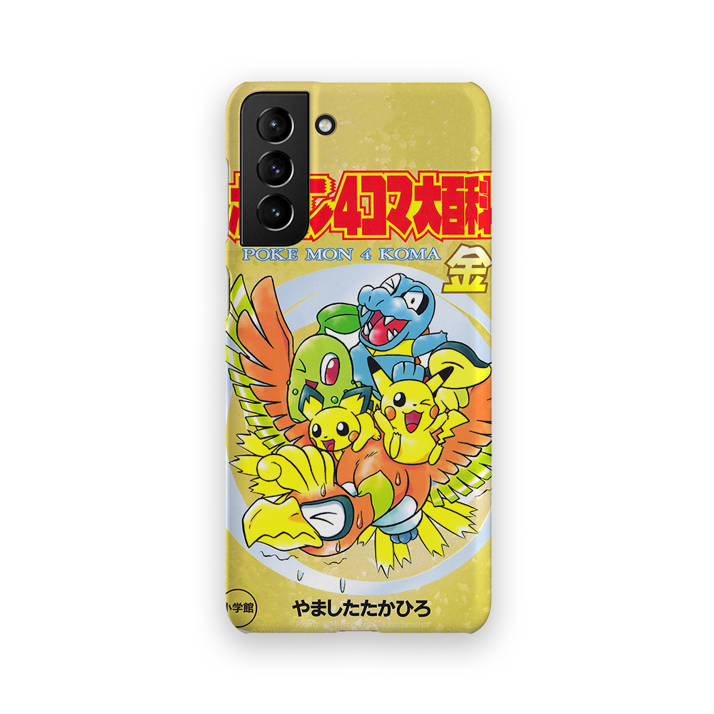 HeartGold Vintage-Slim
