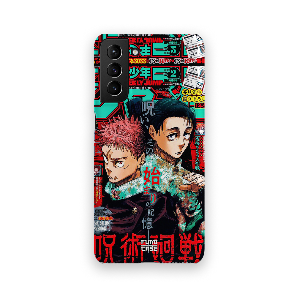 Galaxy S21 Plus