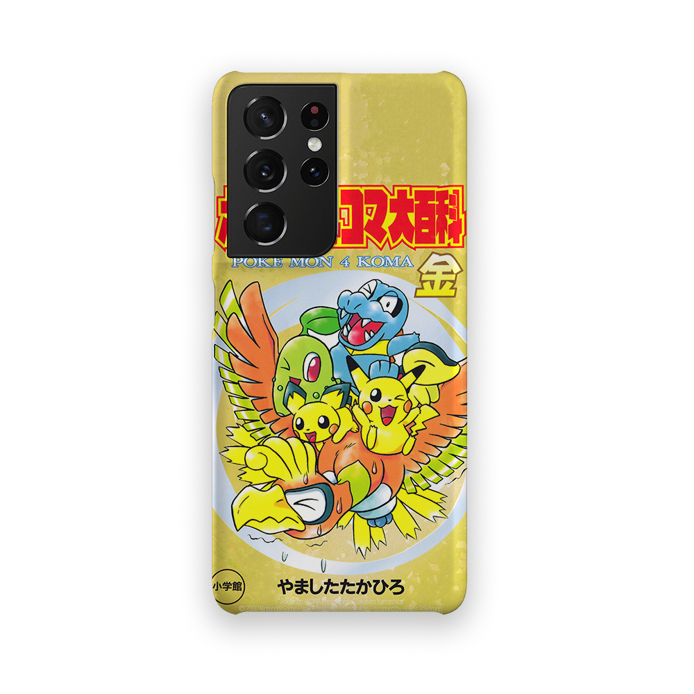 HeartGold Vintage-Slim