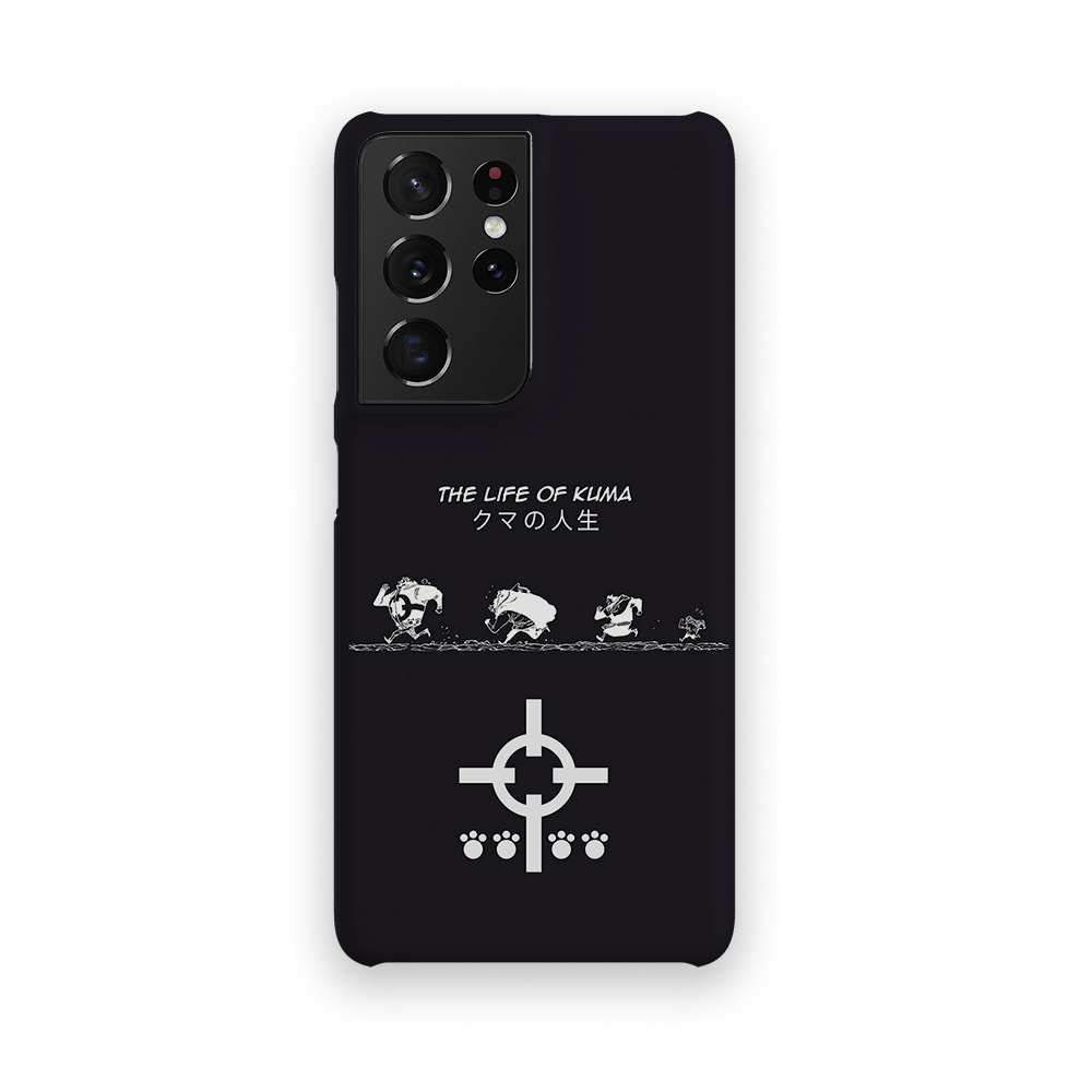 The life of Kuma-Slim