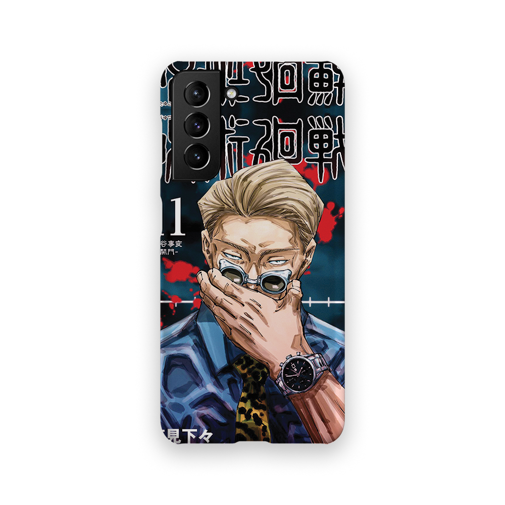 Jujutsu Kaisen Vol.11-Slim