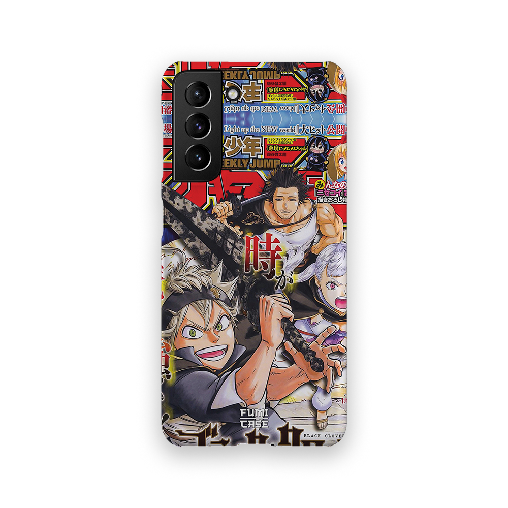 Galaxy S21
