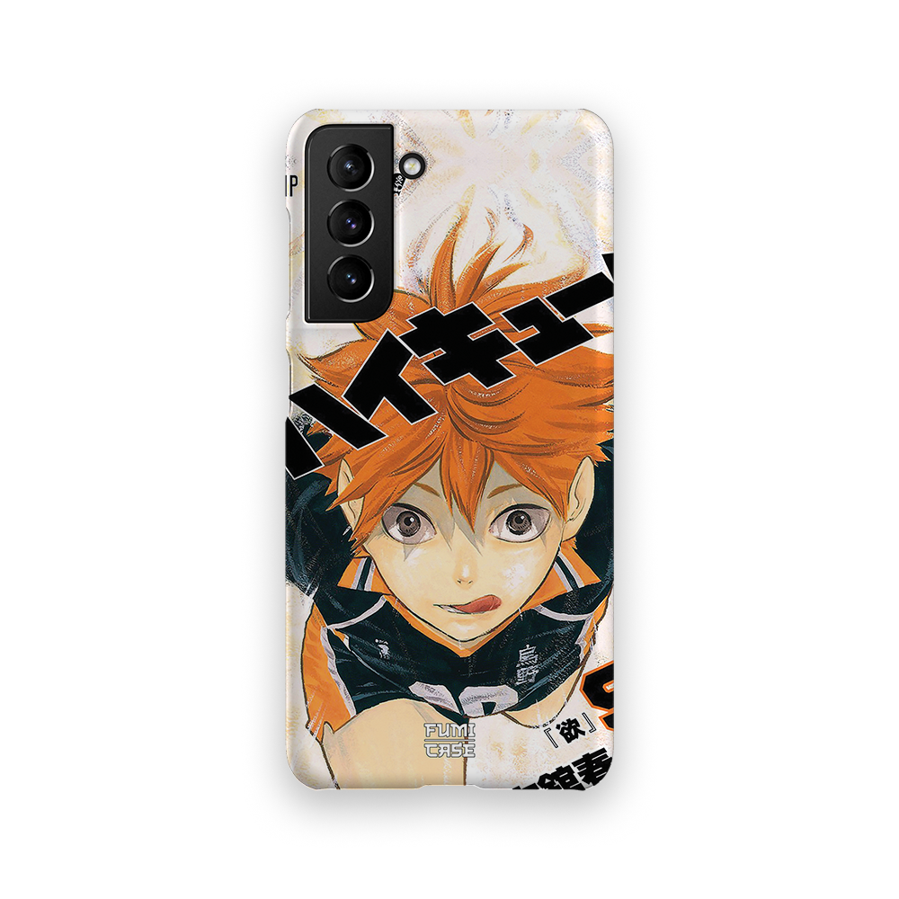 Galaxy S21