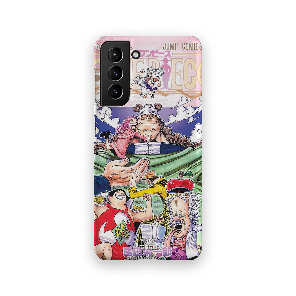 Galaxy S21