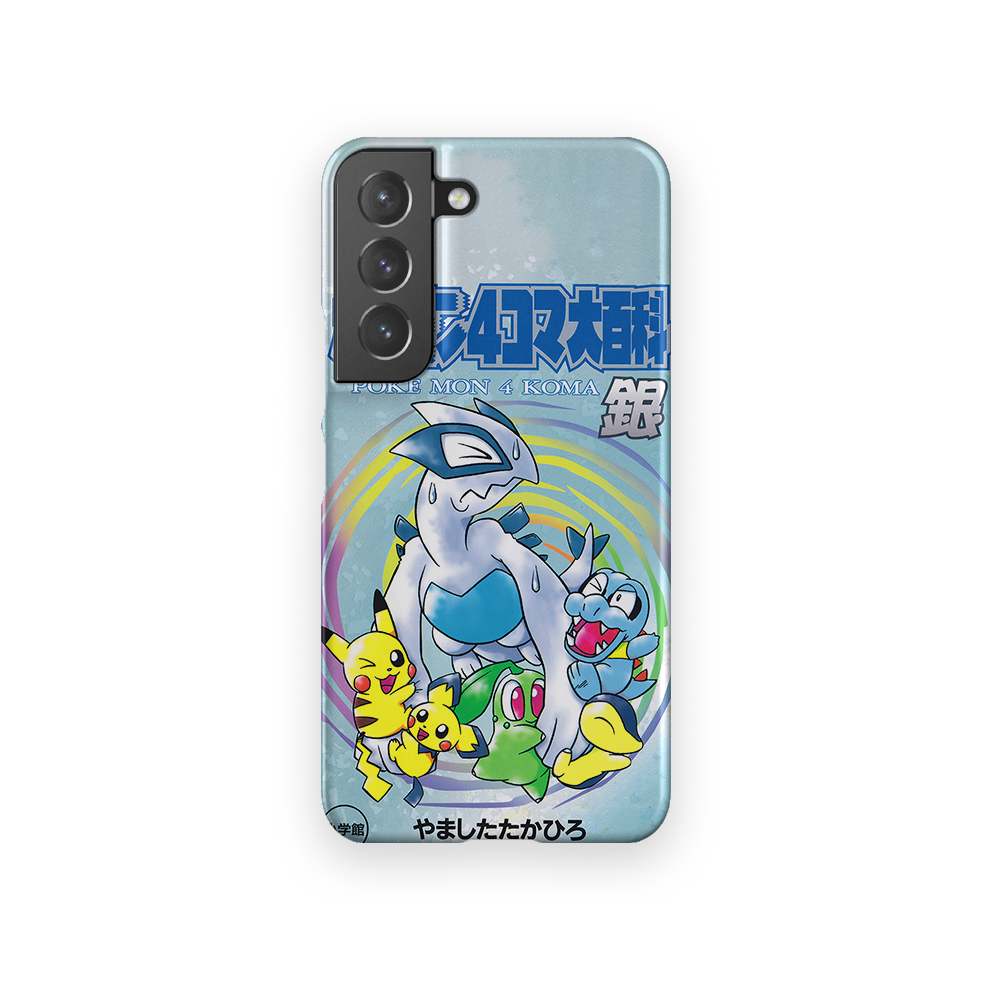 SoulSilver Vintage-Slim