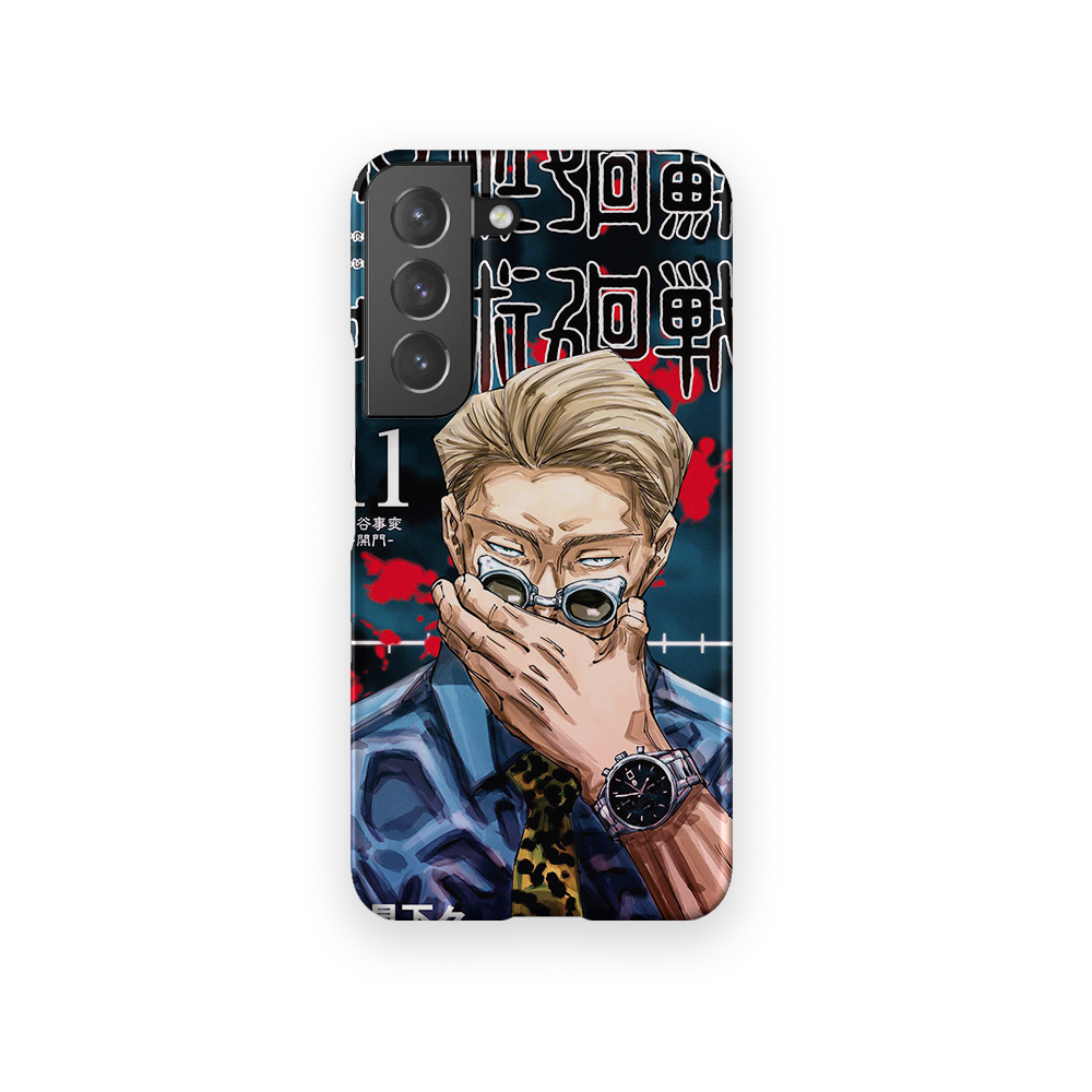 Jujutsu Kaisen Vol.11-Slim