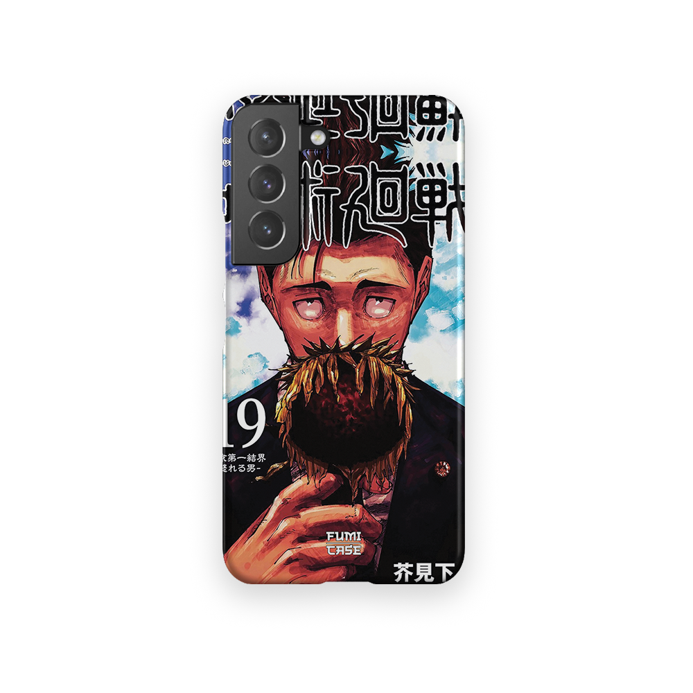 Galaxy S22