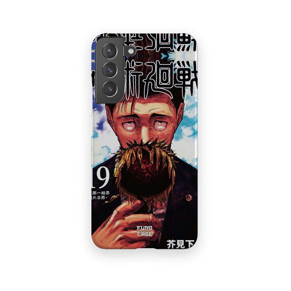 Galaxy S22 Plus