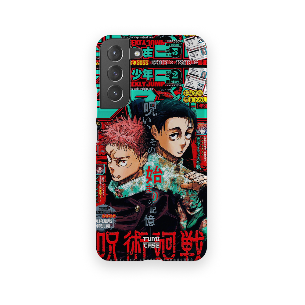 Galaxy S22 Plus