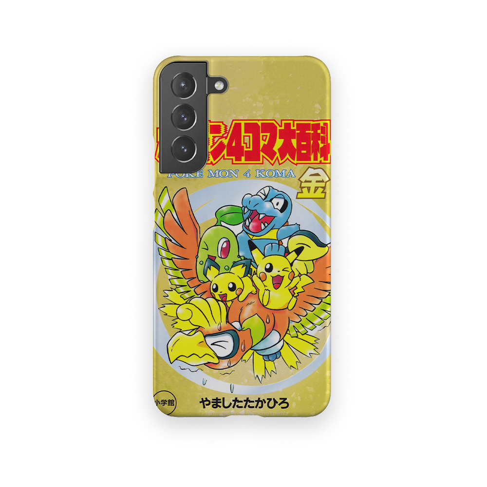 HeartGold Vintage-Slim