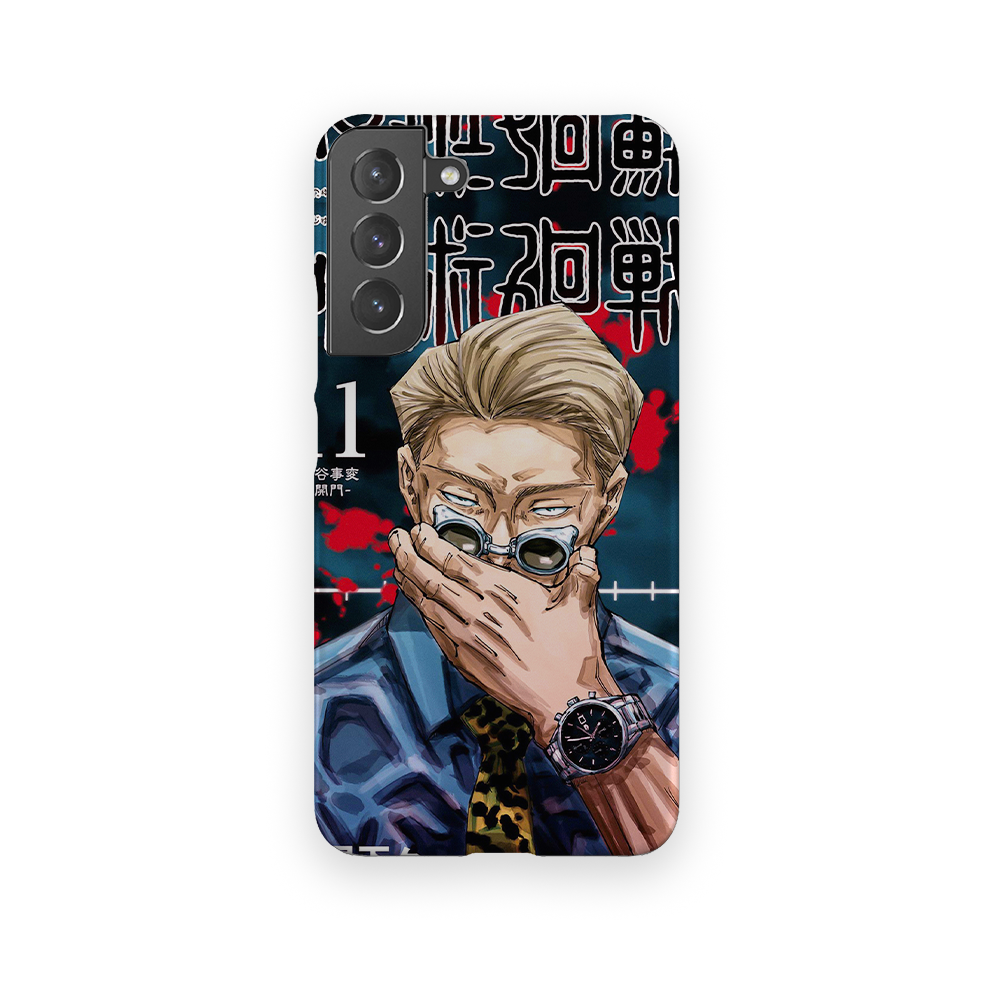 Jujutsu Kaisen Vol.11-Slim