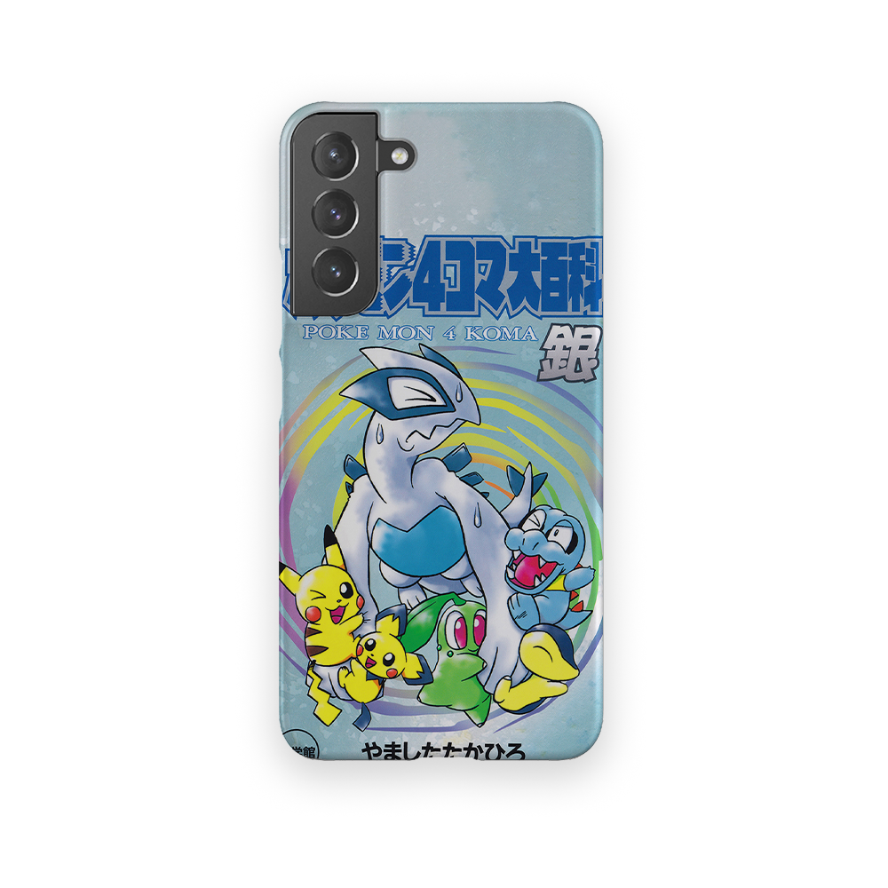 SoulSilver Vintage-Slim