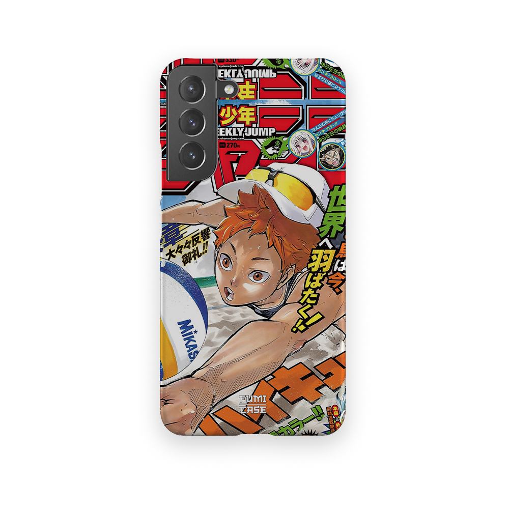 Galaxy S22 Plus