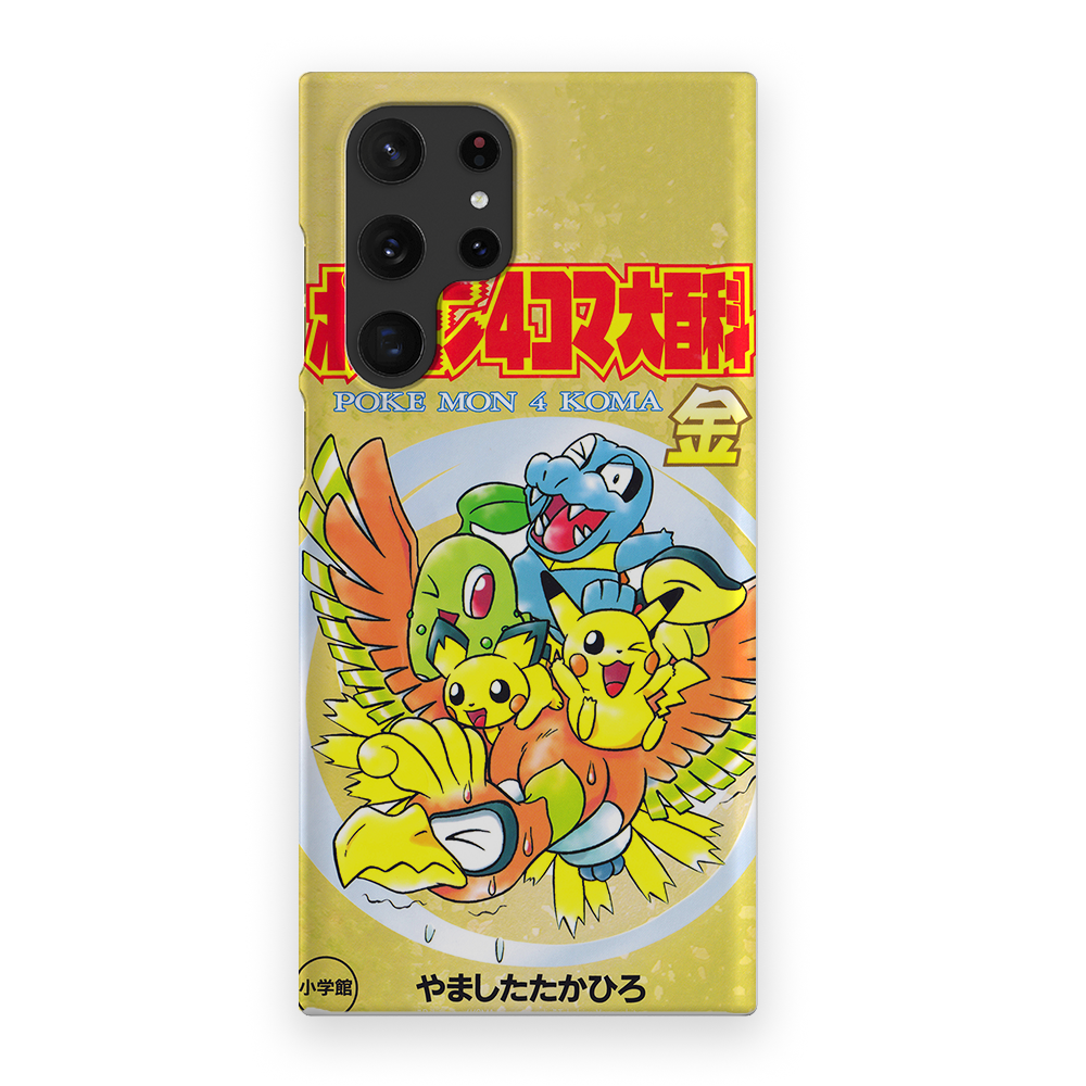 HeartGold Vintage-Slim
