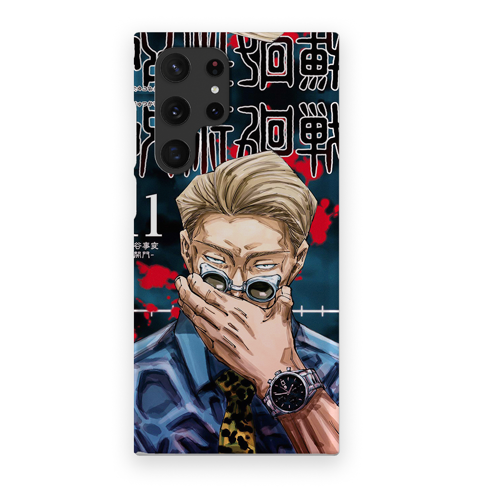 Jujutsu Kaisen Vol.11-Slim