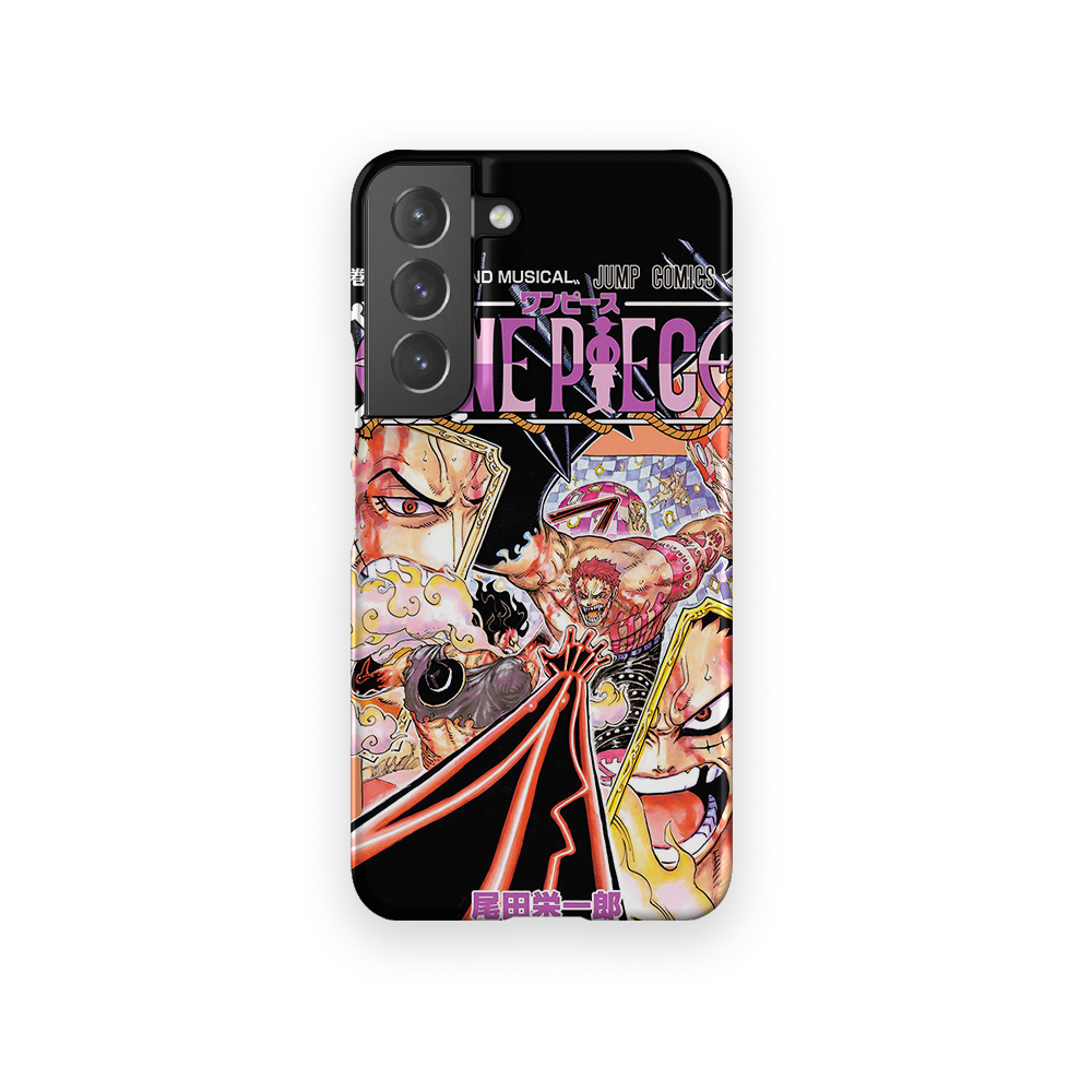 KATAKURI SPECIAL !-Slim