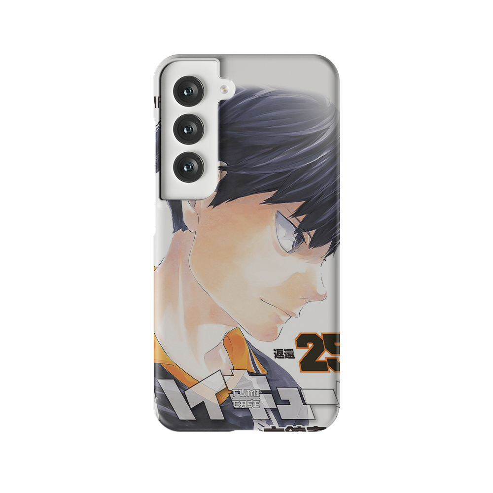 Galaxy S23