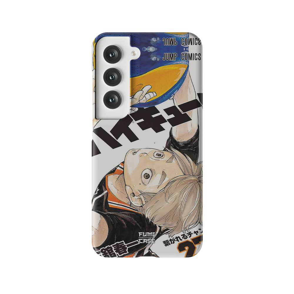 Galaxy S23