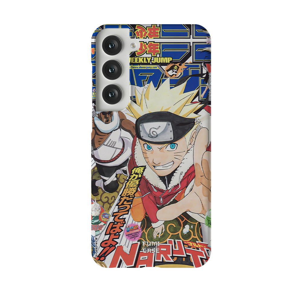 Galaxy S23 Plus