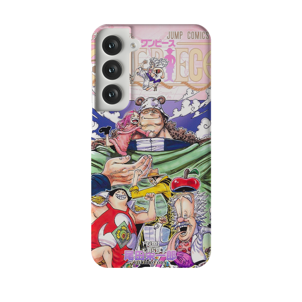 Galaxy S23 Plus