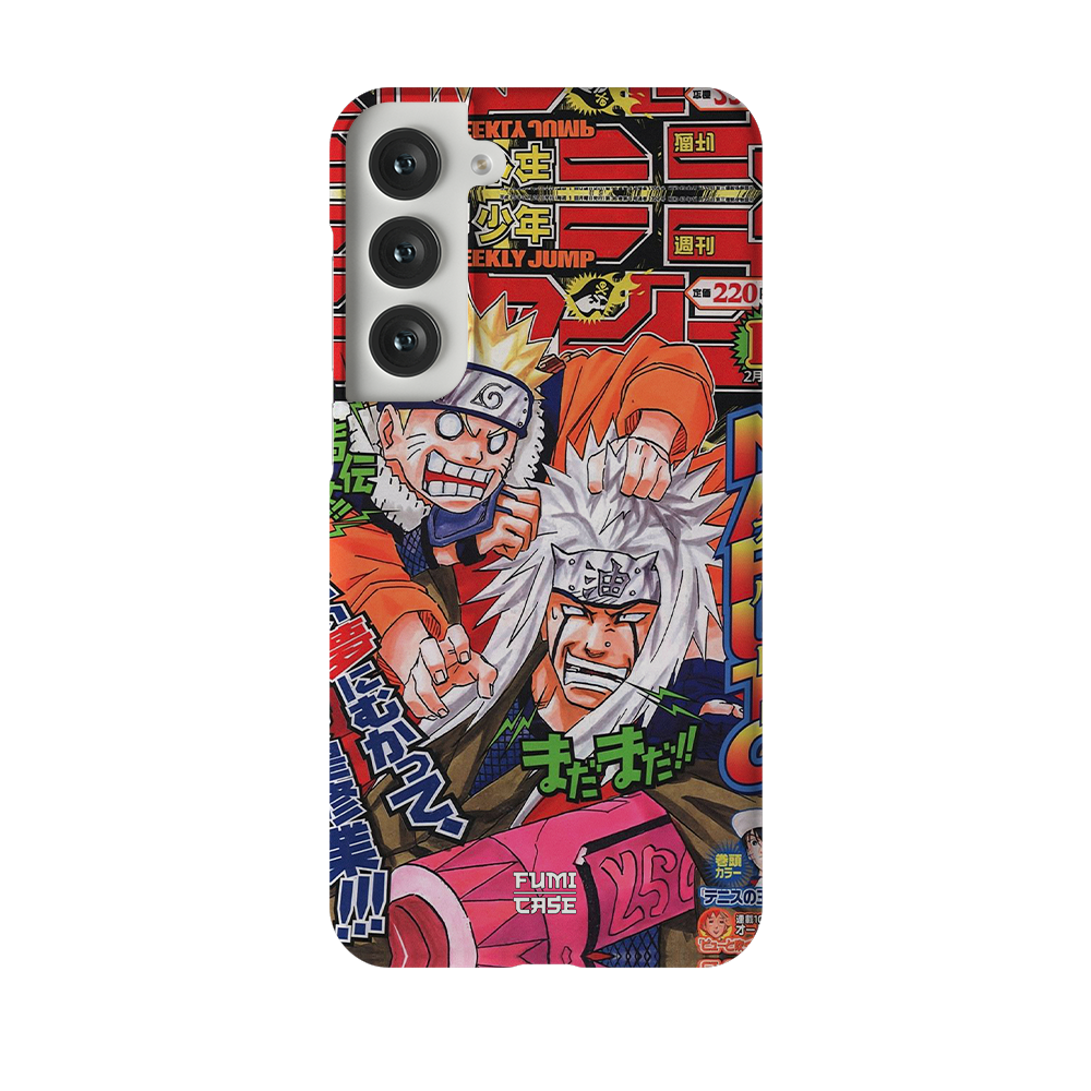 Galaxy S23 Plus