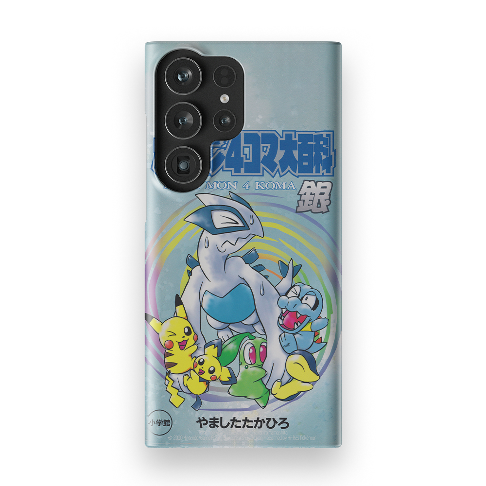 SoulSilver Vintage-Slim