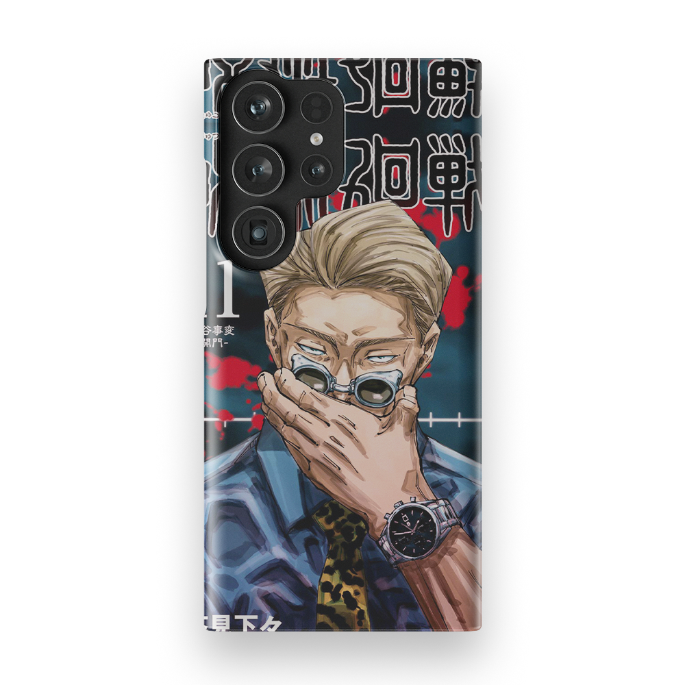 Jujutsu Kaisen Vol.11-Slim