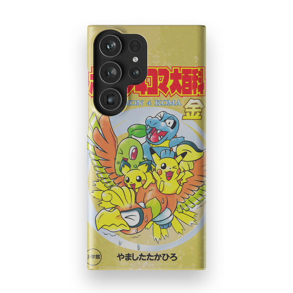 HeartGold Vintage-Slim