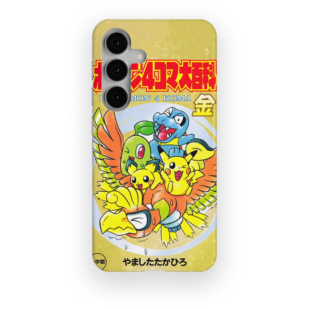 HeartGold Vintage-Slim